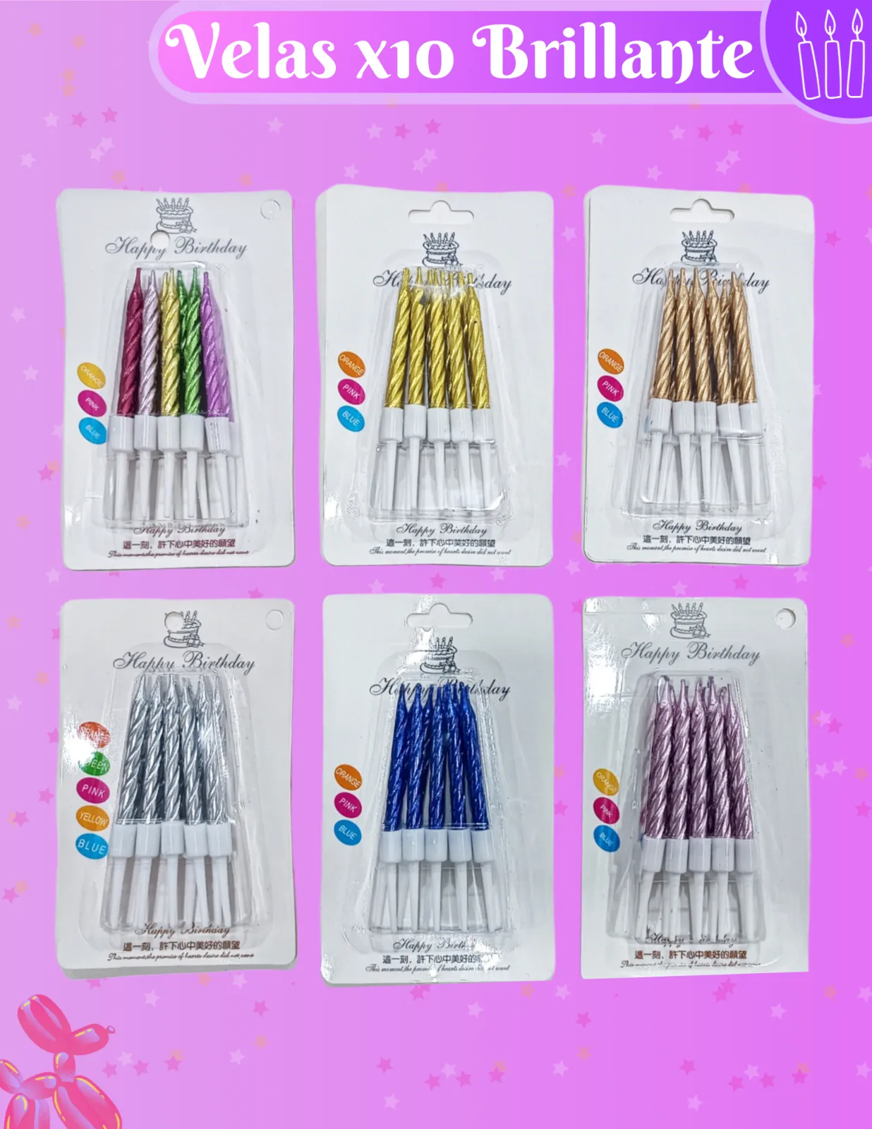 VELAS X10 BRILLANTES